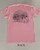 T-Shirt in Pink - View 3
