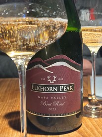 2023 Brut Rosé